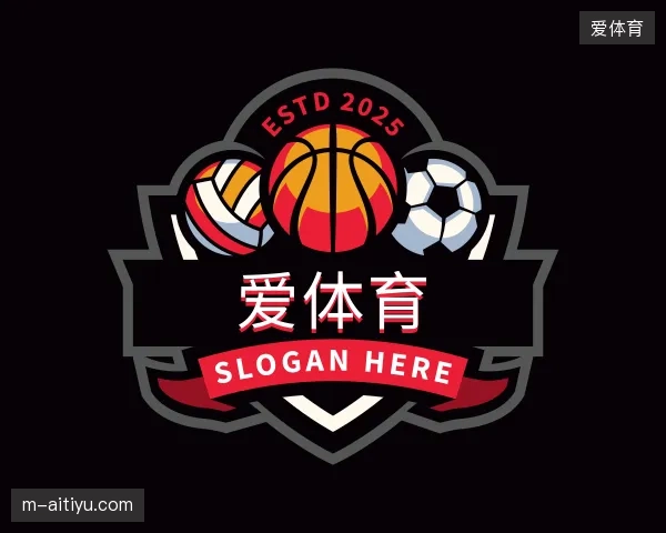 了解爱体育官方网站